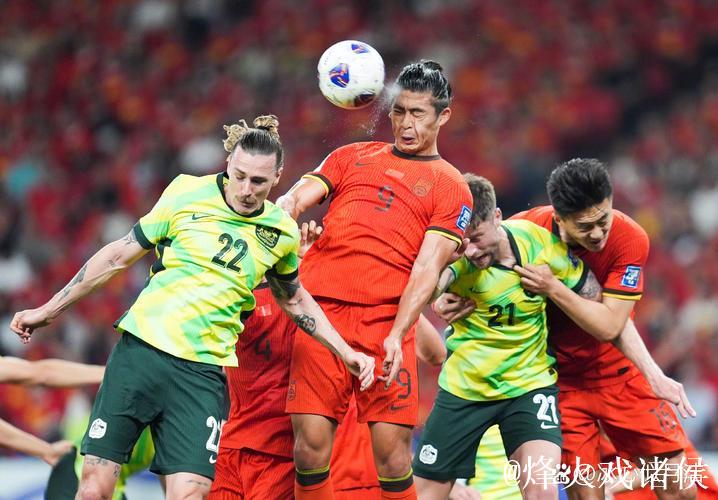 联合杯西班牙连2场遭逆转 东道主澳大利亚首战失利